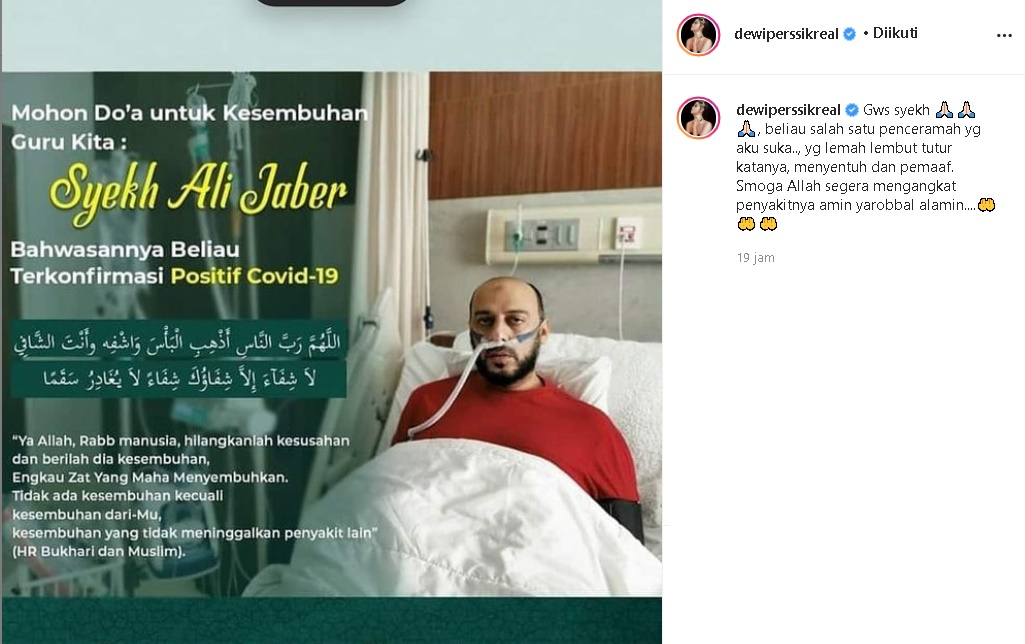 Syekh Ali Jaber Dinyatakan Positif Covid-19, Dewi Persik Kirim Doa Seraya Ungkap Kekaguman