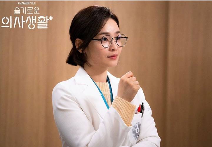 Jeon Mi Do Terkenal Sejak Bintangi 'Hospital Playlist'