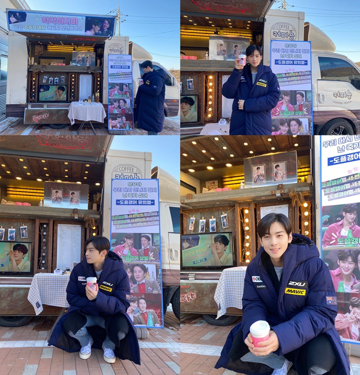 cha eun woo astro mengungkapkan terima kasih atas kiriman food truck dari yoo hee yeol di lokasi syuting drama true beauty