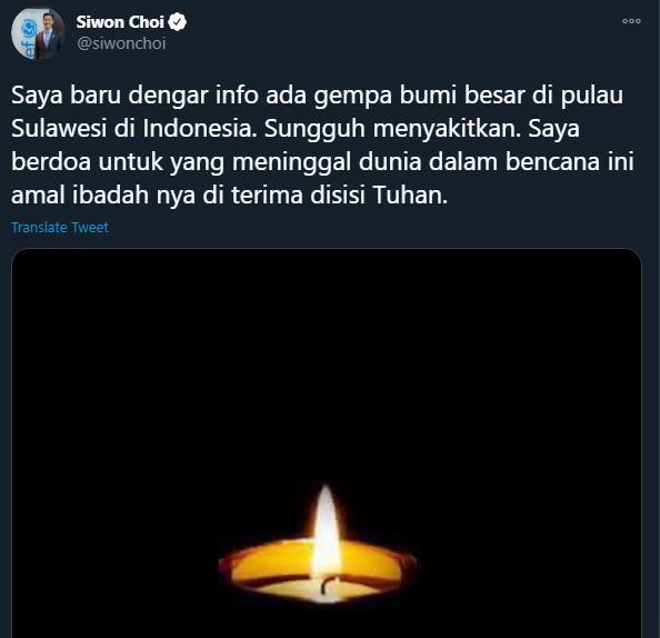 choi siwon mengungkapkan belasungkawa atas bencana gempa bumi yang melanda sulawesi barat melalui akun twitter pribadinya