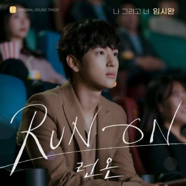 im siwan akan mengisi ost drama untuk pertama kalinya melalui \'run on\' dan akan menjadi pengalaman perdana menyanyi setelah 4 tahun vakum