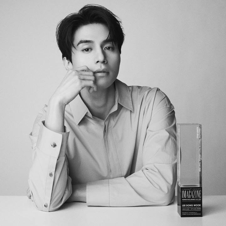 lee dong wook menempati posisi pertama di fashion face awards 2020