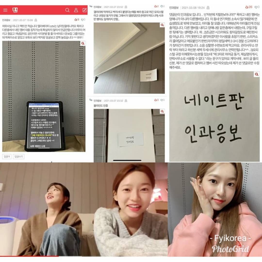 netizen mengklaim satu gedung apartemen dengan april
