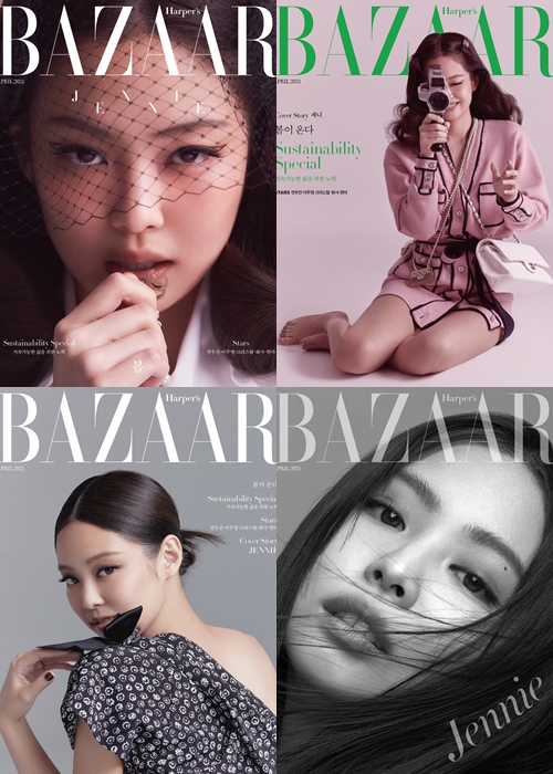 Sering Dijuluki \'Human Channel\', Jennie Ungkap Rasa Senangnya Bisa Berkarya Melalui Fashion