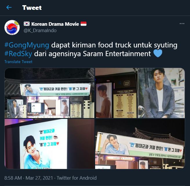 gong myung mendapatkan kiriman truk makanan di lokasi syuting drama \'red sky\' dari agensinya yakni saram entertainment