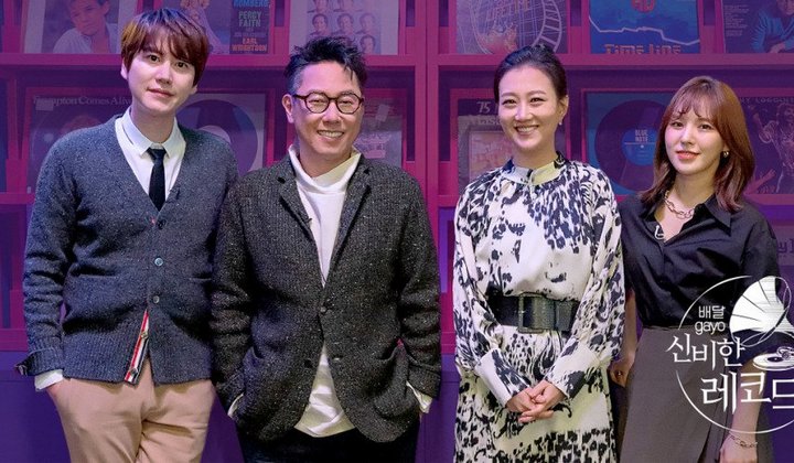 Foto:  Cuma 10 Episode, 'Fantastic Record Shop' Berhenti Tayang