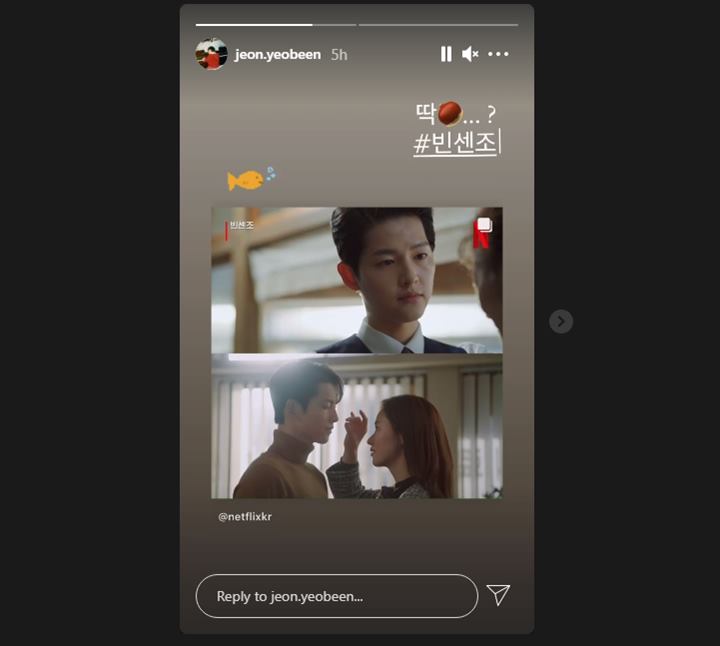 jeon yeo bin membagikan ulang unggahan netflix korea yang mengunggah momen-momen romantisnya dengan song joong ki di drama vincenzo
