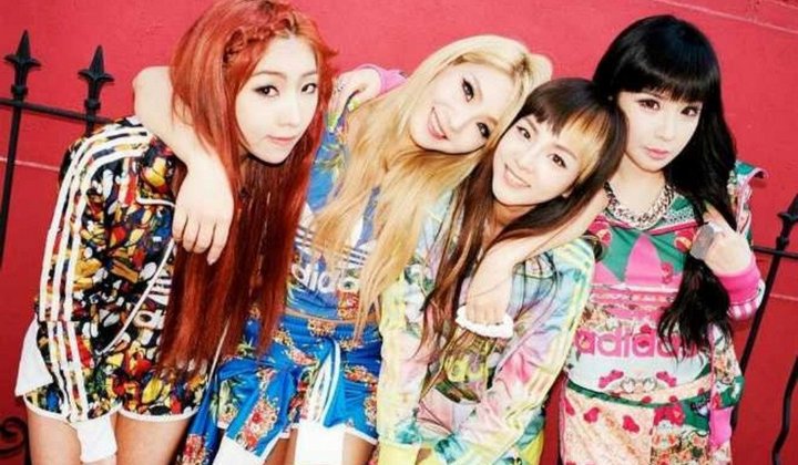 Foto: Keceplosan, Park Bom Ungkap 2NE1 Sedang Rekam Lagu Bareng