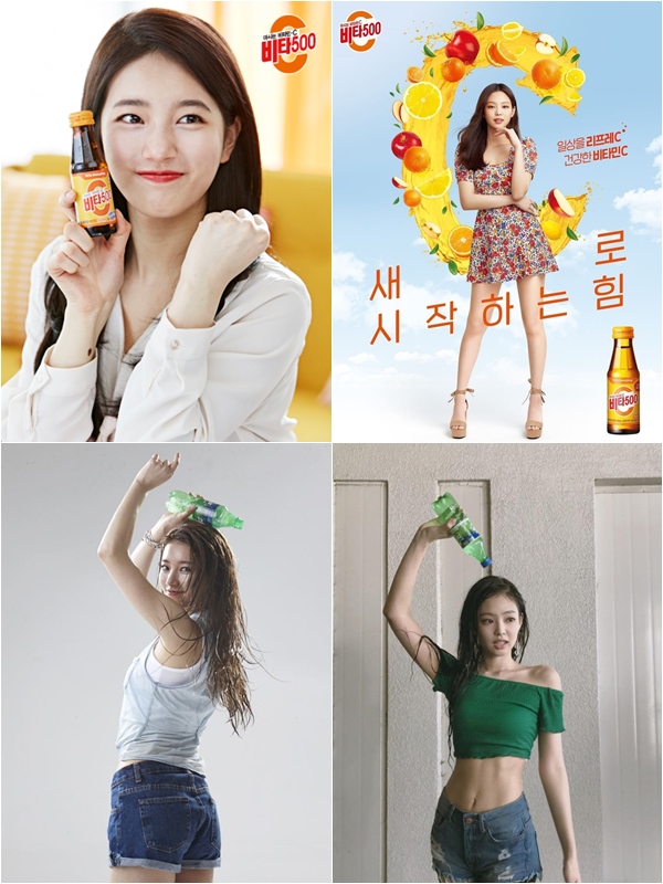 Dari Minuman Soju Hingga Nail Art, 4 Merk Ini Dulunya Dibintangi Suzy Sebelum Diganti Jennie