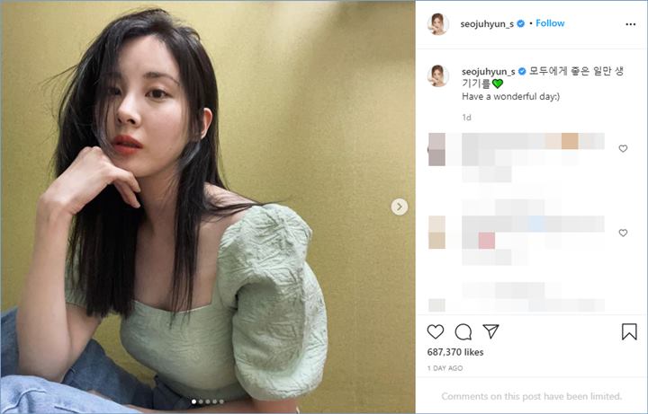 Seohyun Girls\' Generation membagikan potret baru dengan caption manis di tengah kontroversi drama \'Time\' yang kembali diungkit