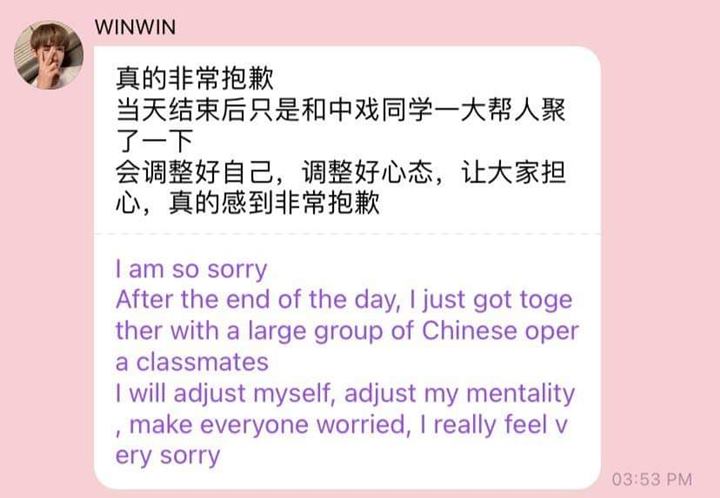 Winwin WayV meminta maaf karena telah membuat banyak orang khawatir dan menyesal karena video tersebut tersebar
