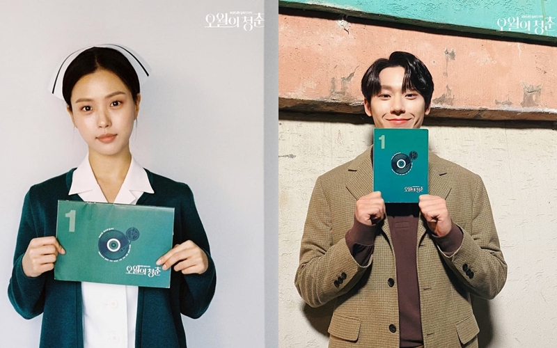 Lee Do Hyun-Go Min Si Beri Bocoran Hal yang Harus Dinantikan di Drama \'Youth of May\'