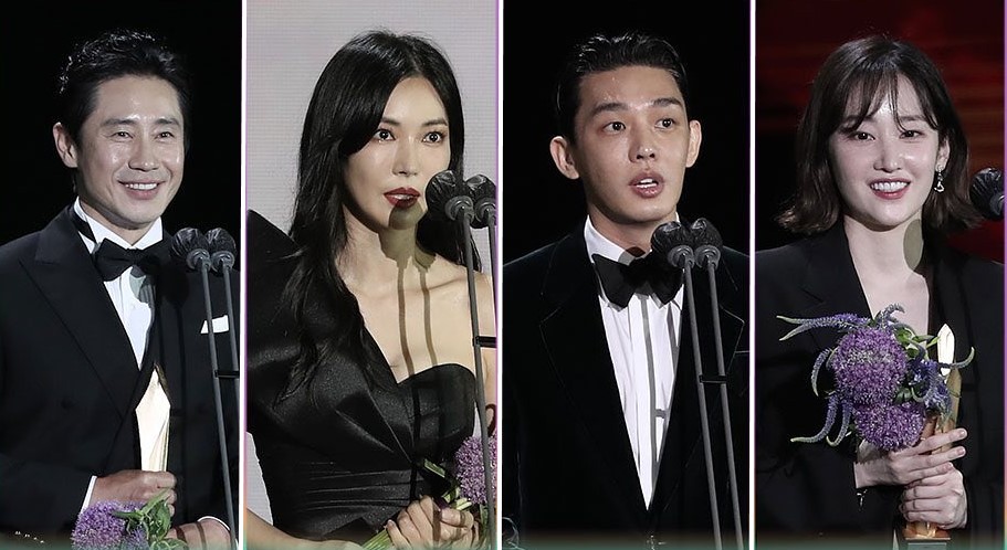 Foto: Ini Daftar Para Pemenang Baeksang Arts Awards ke-57 Paling Lengkap!