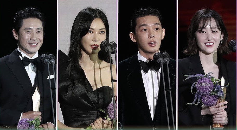 Ini Daftar Para Pemenang Baeksang Arts Awards ke-57 Paling Lengkap!