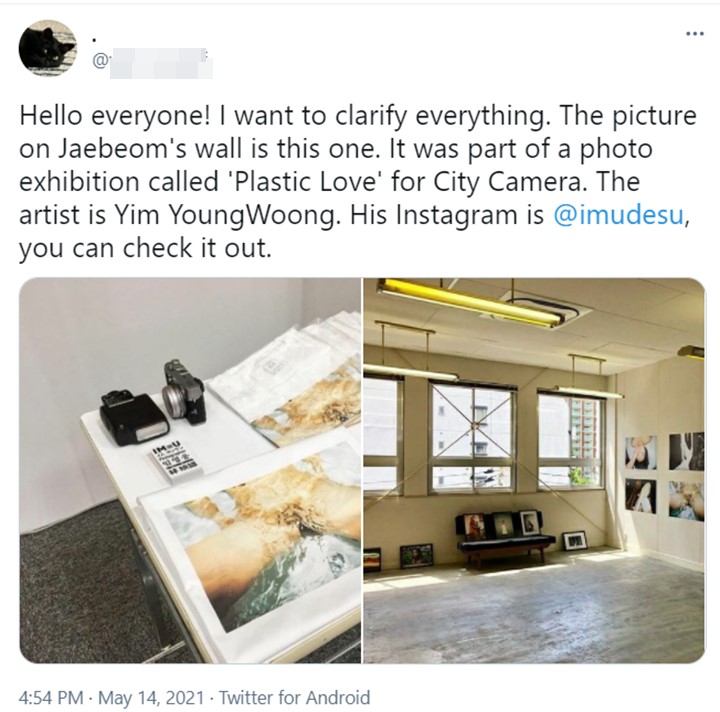 Jay B GOT7 Dikecam Gara-Gara Pajang Foto Wanita Telanjang, Ternyata Begini Makna Karya Seninya
