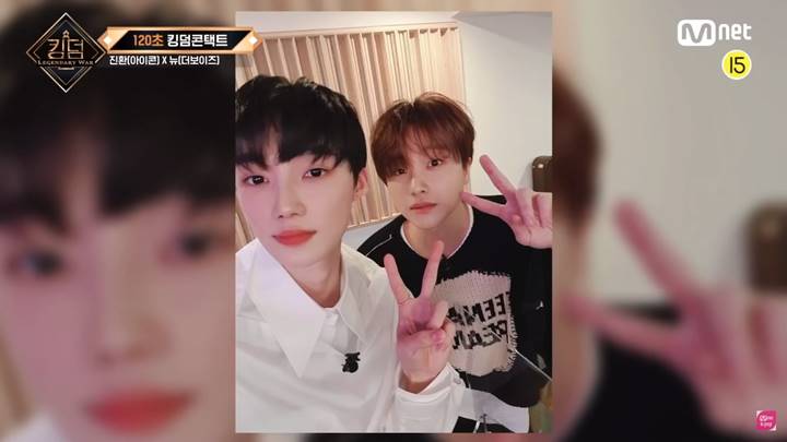 Jinhwan iKON dan New The Boyz berbincang selama 2 menit