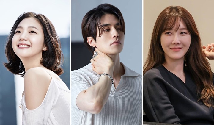Foto: Kim Go Eun, Lee Dong Wook dan Lee Ji Ah Dikonfirmasi Bintangi Variety Show JTBC Baru