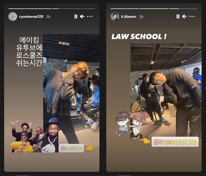 Kim Bum dan Ryu Hye Young menunjukkan kedekatan di Instagram masing-masing
