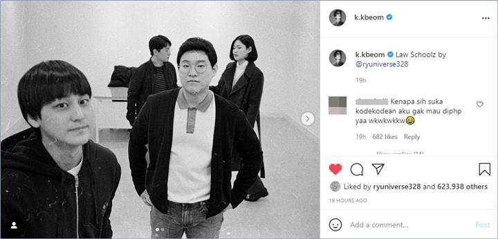 Kim Bum membagikan potret yang diabadikan oleh Ryu Hye Young