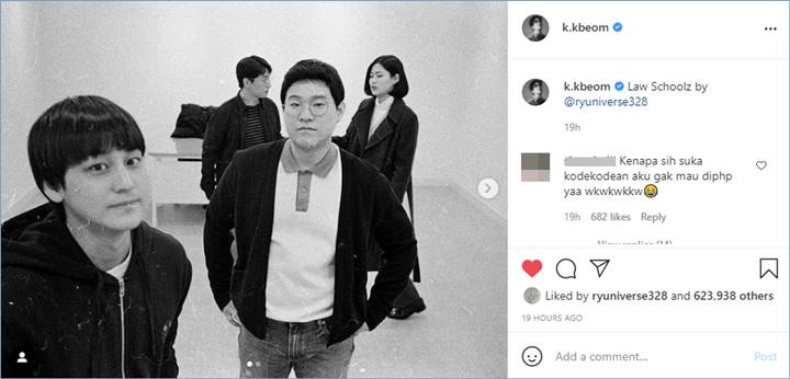 Goda Fans Terus Kim Bum Post Foto Yang Diabadikan Ryu Hye Young Goda Fans Terus Kim Bum Post Foto Yang Diabadikan Ryu Hye Young