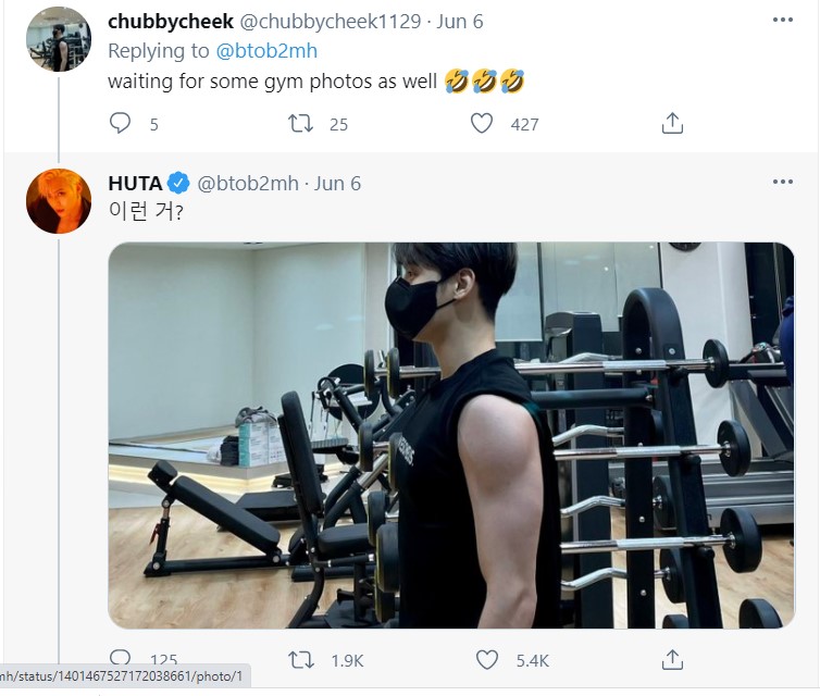 Terlalu Menggemaskan, Lucunya Minhyuk BToB Turuti Permintaan Fans Lewat Cuitan di Twitter