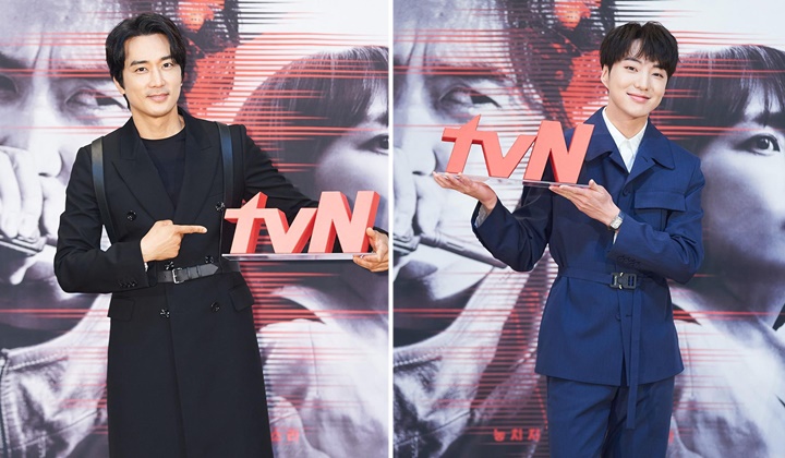 Foto: Baru Gabung, Song Seung Heon dan Kang Seung Yoon WINNER Beber Perasaan Bintangi 'Voice 4'