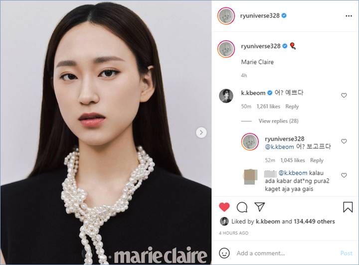 Kim Bum dan Ryu Hye Young saling berinteraksi di Instagram masing-masing