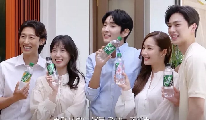Namoo Actors Bagikan Keseruan Park Min Young-Song Kang dan Lee Joon Gi