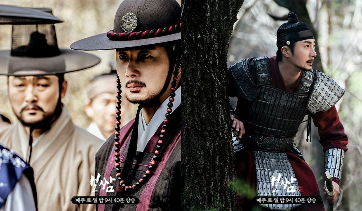 Gagah Dengan Pakaian Militer Era Joseon