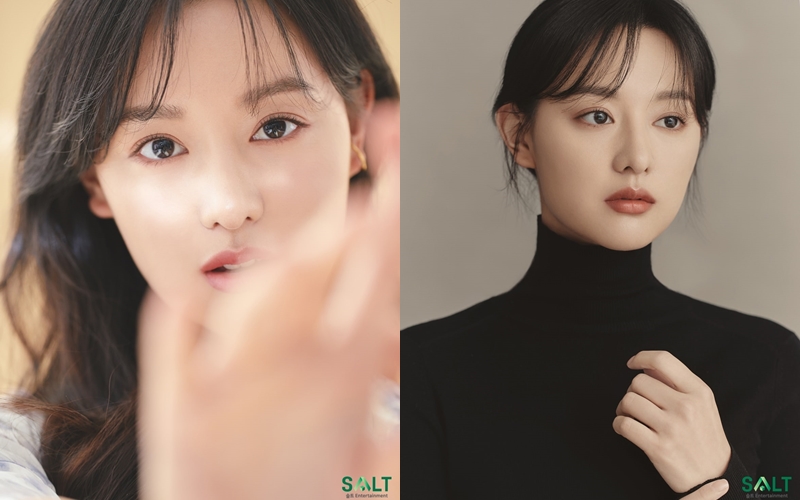 Pancarkan Visual Menawan di Foto Profil Terbaru, Kim Ji Won Tuai Sanjungan Netter