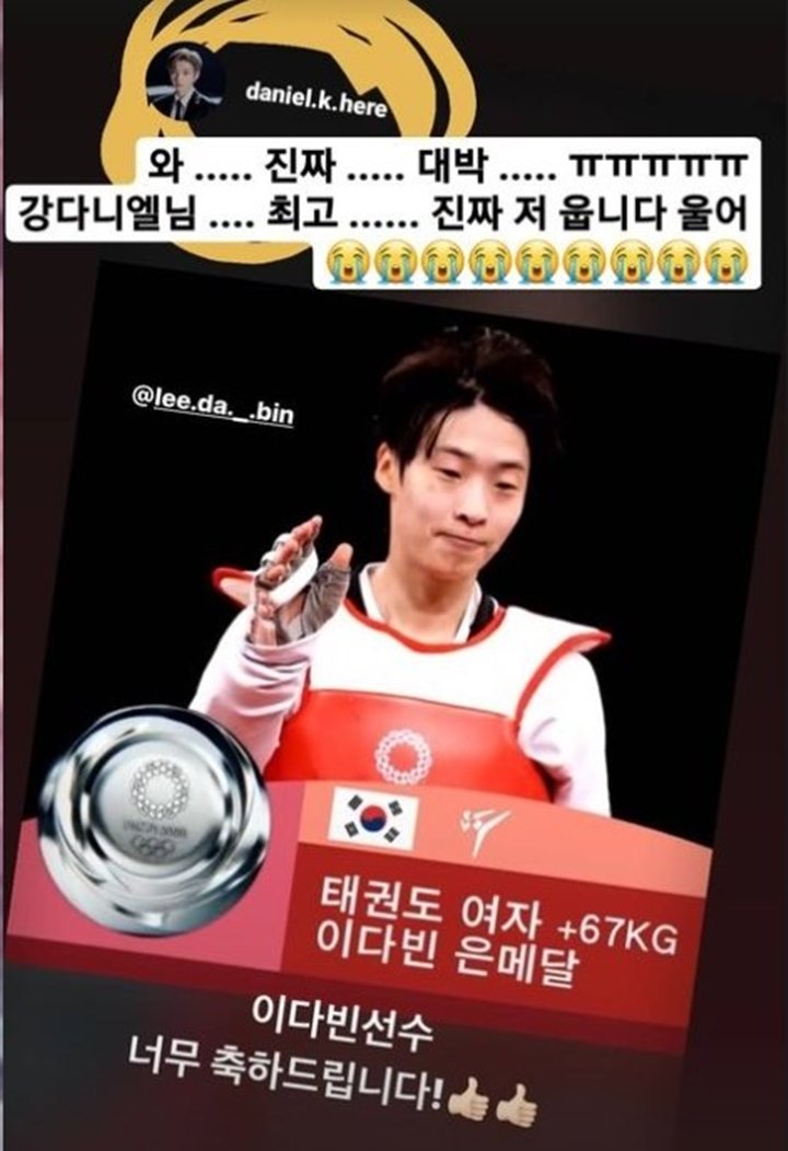 Kang Daniel Buat Atlet Taekwondo Ini Menangis Pasca Fotonya Diunggah di Instagram