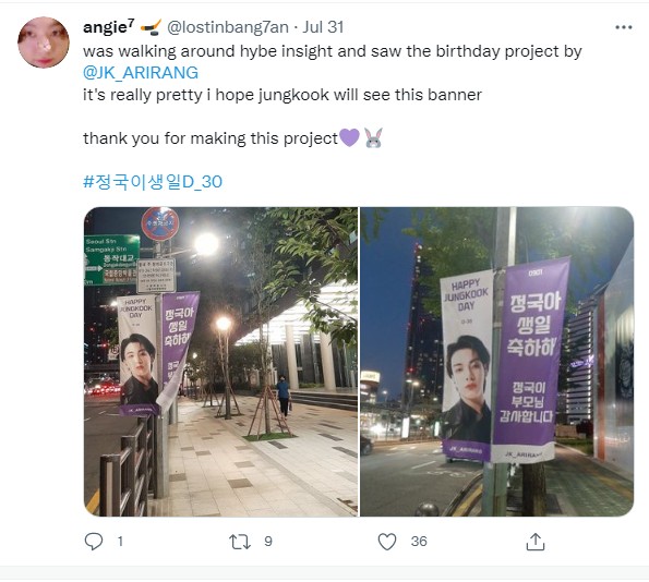 Jelang Ultah Jungkook, Fans Penuhi Jalanan di Area Gedung HYBE dengan Banner Sang Maknae