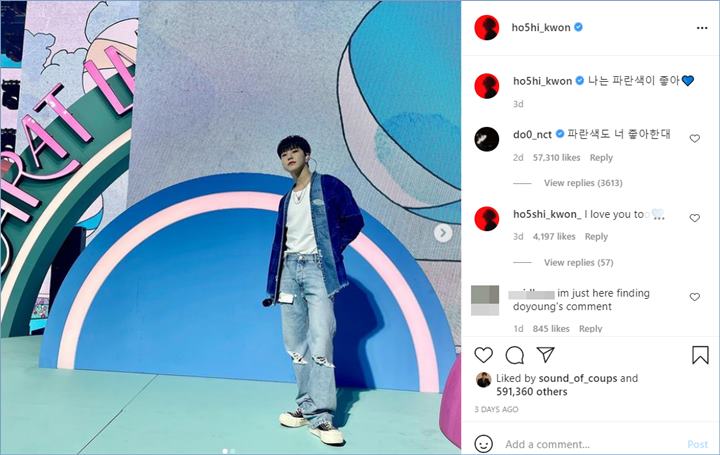 Interaksi Doyoung NCT dan Hoshi SEVENTEN di unggahan pribadinya di Instagram