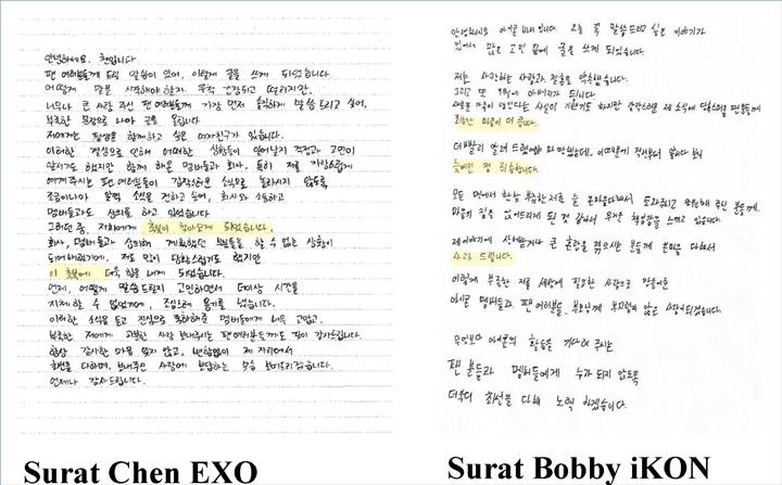 Surat Bobby iKON dan Chen EXO dibicarakan