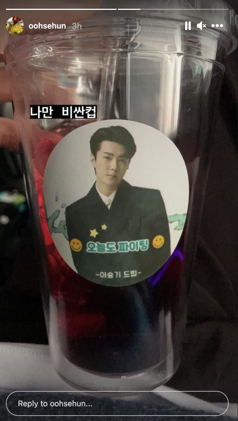 Sombongnya Keluar, Sehun EXO Pamer Gelas Kopi Mahal Kiriman Lee Seung Gi