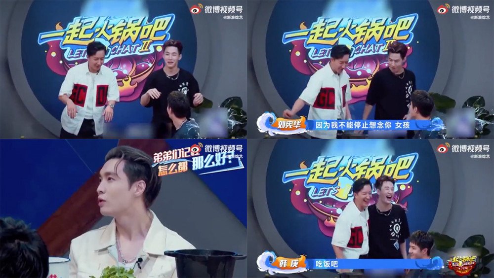 Lay EXO Jadi Penonton, Hangeng-Henry Reuni Coba Tampilkan Tarian \'Super Girl\' Milik SuJu-M