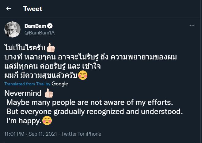 BamBam GOT7 memberikan balasan atas pernyataan MC Thailand yang membandingkan kesuksesan dengan Lisa BLACKPINK
