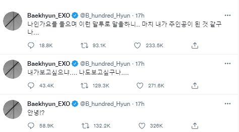 Rindu Fans di Kamp Militer, Baekhyun Sempatkan Waktu Berkicau di Twitter Gombalin EXO-L