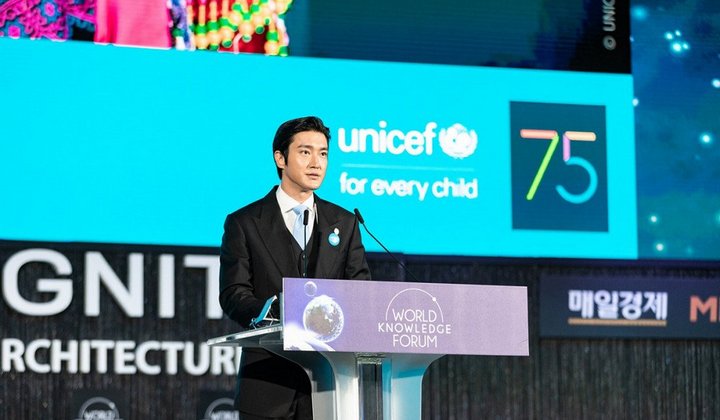 Foto: Wakili UNICEF, Siwon Bicara Soal Lindungi Anak-Anak dari Bahaya Internet di 'World Knowledge Forum'