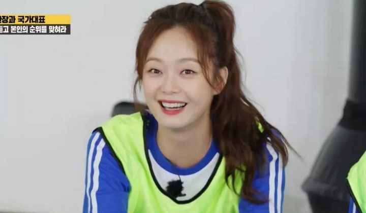Bikin Geger, Begini Cara Jeon So Min Rencanakan Balas Dendam Usai