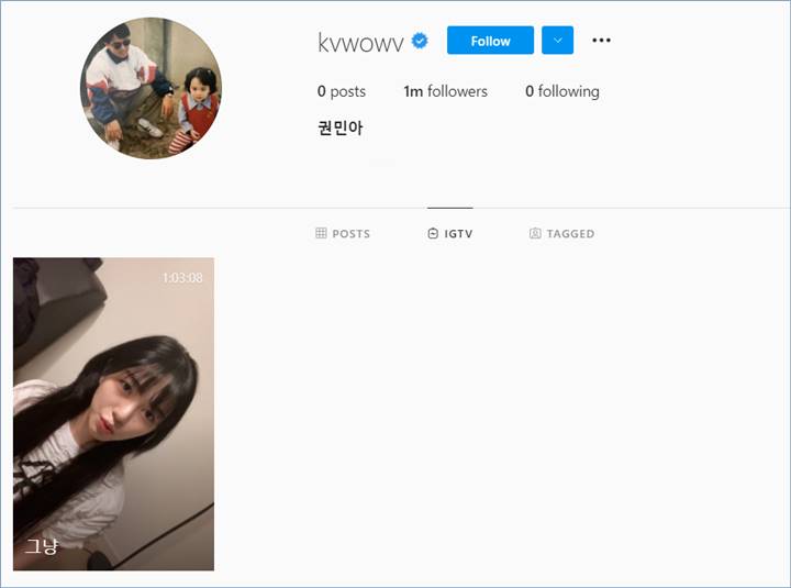 Mina eks AOA terlihat kembali mengaktifkan akun Instagram pribadinya