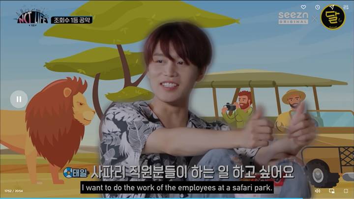 Taeil NCT mengaku ingin menjadi petugas taman safari