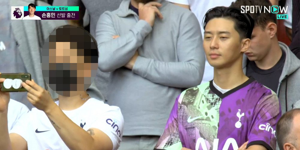 Ketahuan Nonton Bola di London, Wajah \'Kecewa\' Park Seo Joon Usai Son Heung Min Kalah Tuai Sorotan