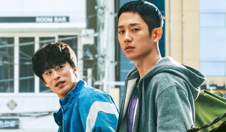 Foto: Bikin Girang, Serial Netflix 'D.P' Jung Hae In Konfirmasi Season 2