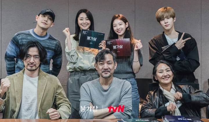 Foto: Ada Kwon Nara dan Lee Jin Wook, Para Cast Hadiri Sesi Pembacaan Naskah Drama 'Bulgasal'
