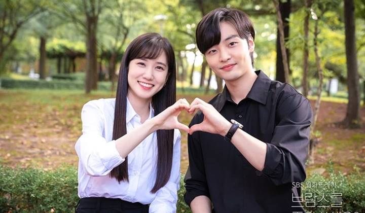 Foto: Kini Saingan, Kim Min Jae Beri Jawaban Tak Terduga Soal Jadi Best Couple Lawan Park Eun Bin
