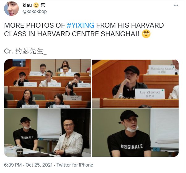Tampil Kasual, Lay EXO Ketahuan Ambil Kelas Khusus di Harvard Center Shanghai