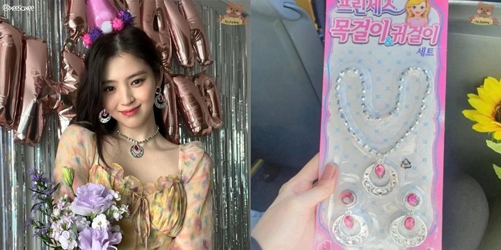 Han So Hee mengenakan perhiasan mainan anak-anak
