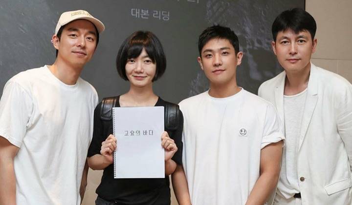 Foto: Drama Netflix 'The Silent Sea' Dibintangi Gong Yoo dan Bae Doo Na Rilis Jadwal Tayang