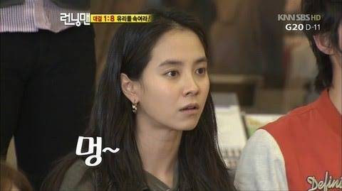 Efek tulisan \'bingung\' di momen Song Ji Hyo di \'Running Man\'